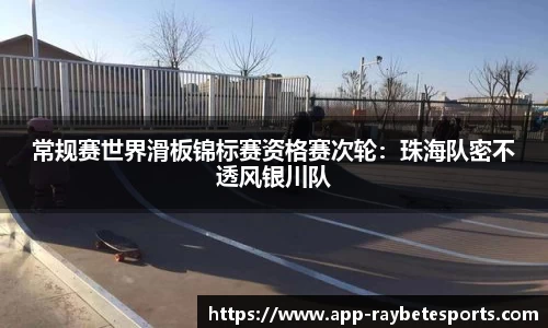 雷竞技官网